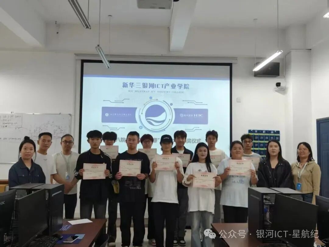 “八院争鸣，声耀青春”主题歌唱海选圆满结束