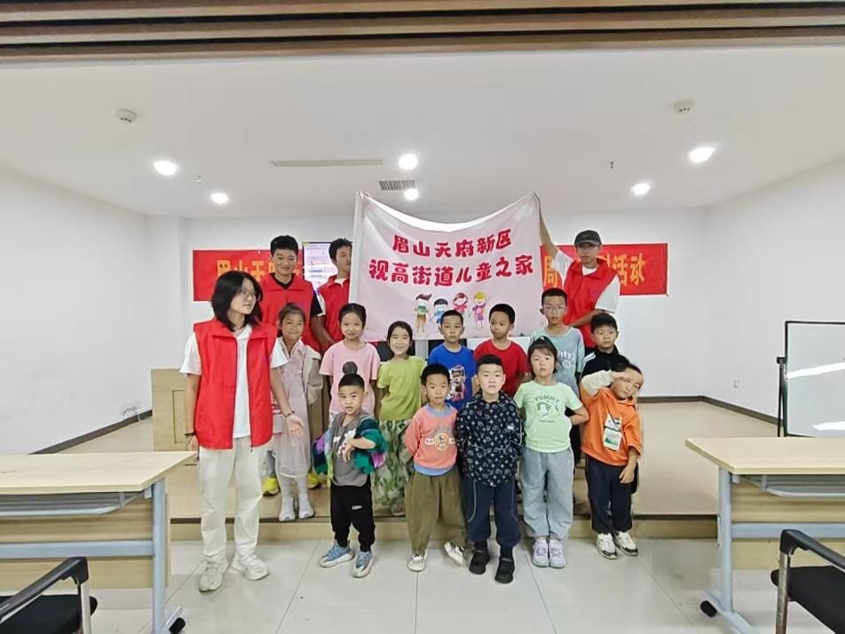 青春志愿行——新华三银河ICT产业学院志愿者行动